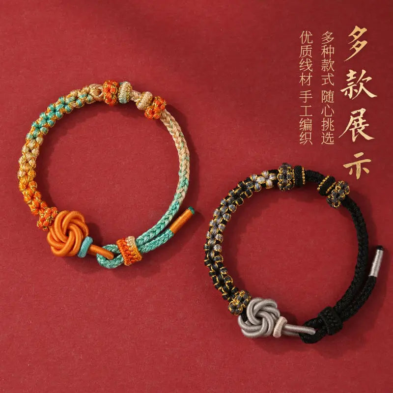 Peach Blossom Knot Mandala Hand Rope Hand Woven Women's Bracelet Chinese Style Can Wear Beads DIY Finished Luck Ins Rope Jewelry