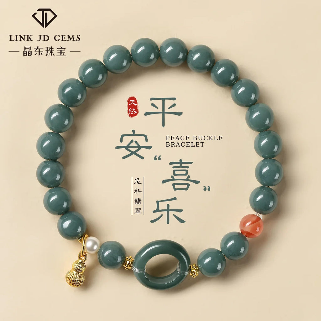 Light Luxury Natural Dangerous Material Jade Beaded Bracelet Red Agate Lucky Jade Safe Buckle Chinese Trendy Gourd Hand String